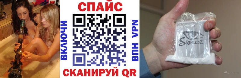 Бутират бутандиол Медногорск