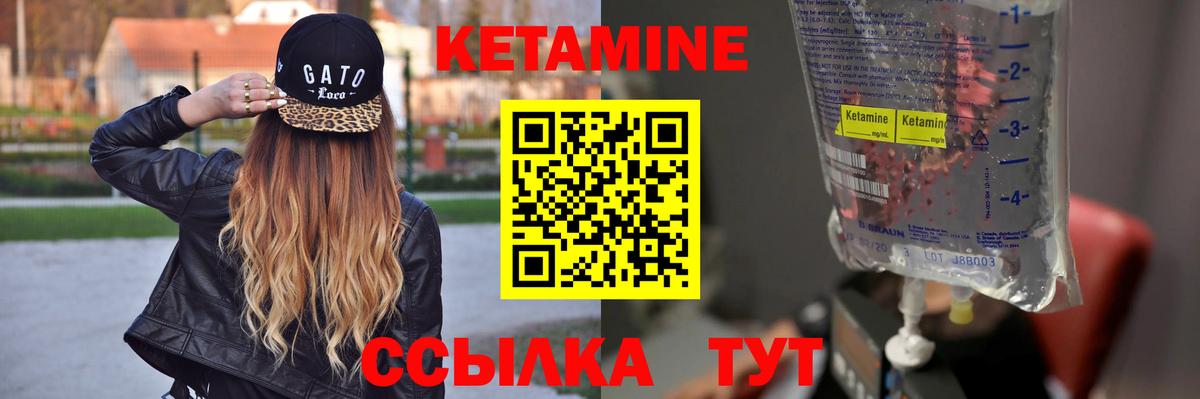 Канабис  Гашиш  Медногорск  A PVP СК   Мефедрон   Вход с VPN 