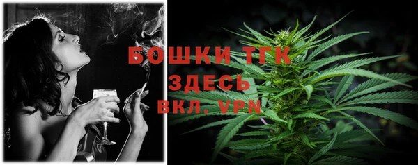 каннабис Киреевск