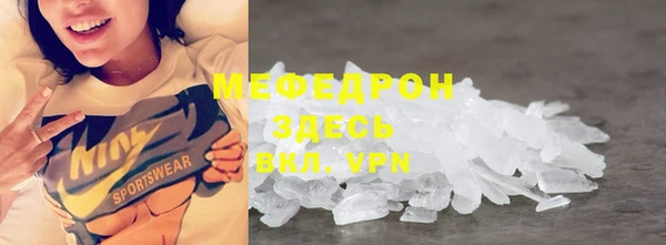 шишки Киренск