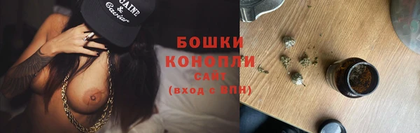 мефедрон мука Верхний Тагил