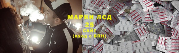 меф Усинск
