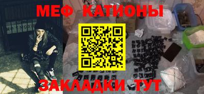 скорость Азнакаево