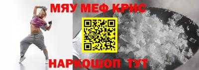 ГАЛЛЮЦИНОГЕННЫЕ ГРИБЫ Можга