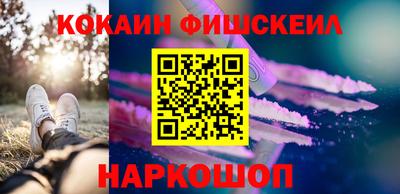 прущие крисы Абакан