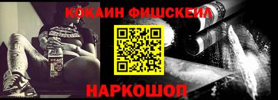 скорость Азнакаево