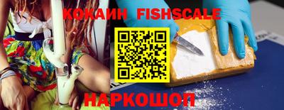 каннабис Гусь-Хрустальный