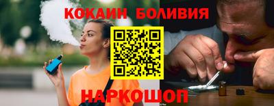 дурь Абинск