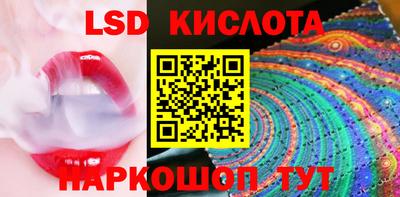 mix Лесосибирск