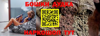 МДМА Азнакаево