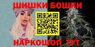 дурь Абинск