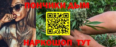 прущие крисы Абакан