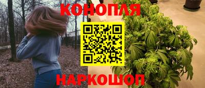 дурь Абинск