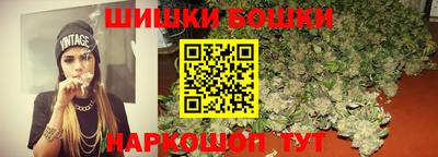 прущие крисы Абакан