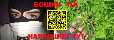 МДМА Азнакаево