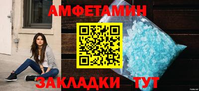 МДМА Азнакаево