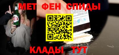 mix Лесосибирск