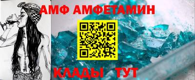 герыч Малоярославец