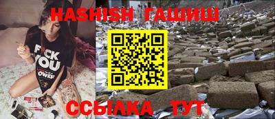 скорость Азнакаево