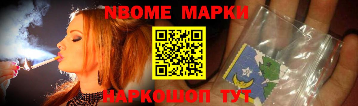 LSD-25 экстази ecstasy  Вход с VPN  Медногорск 