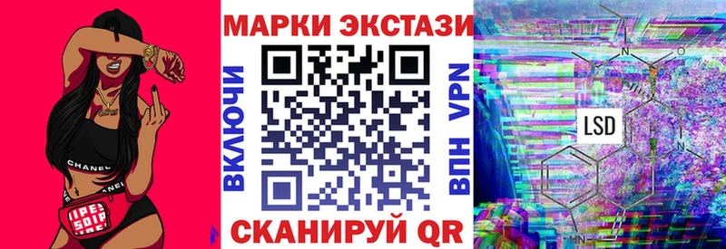 магазин    Медногорск  ОМГ ОМГ как войти  Марки N-bome 1500мкг 