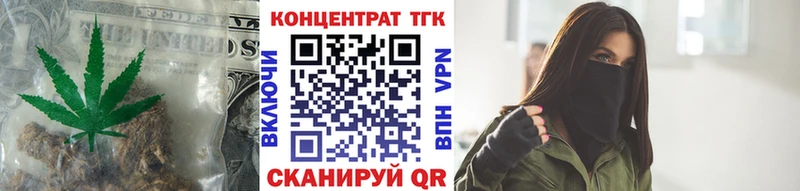 блэк спрут как войти Медногорск ТГК гашишное масло где купить