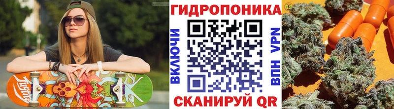 Канабис индика Медногорск