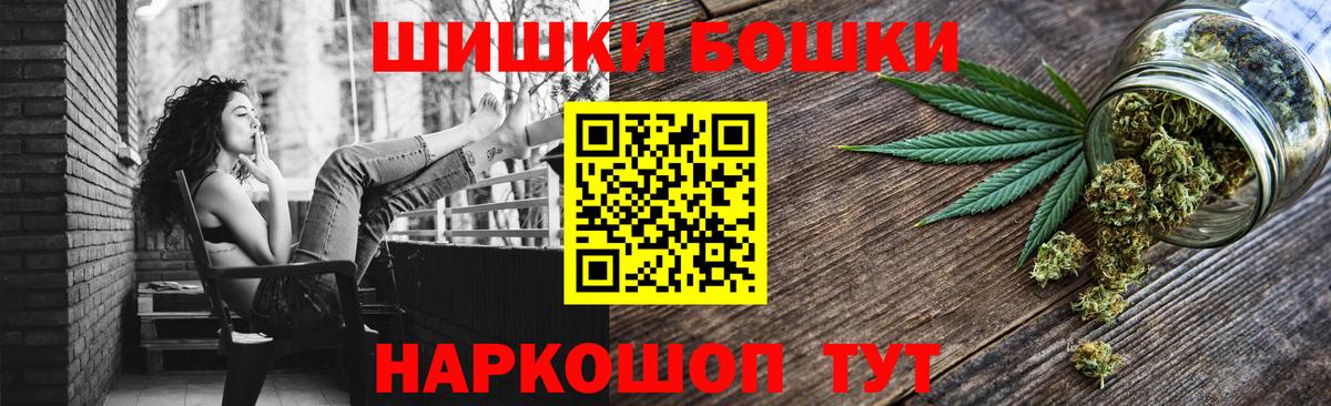 Амфетамин Медногорск